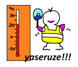 pipipi Penny NO.4 sticker #4960950