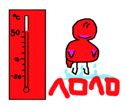 pipipi Penny NO.4 sticker #4960952