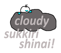 pipipi Penny NO.4 sticker #4960954