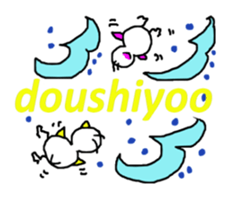 pipipi Penny NO.4 sticker #4960957