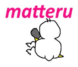 pipipi Penny NO.4 sticker #4960961