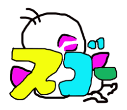 pipipi Penny NO.4 sticker #4960963