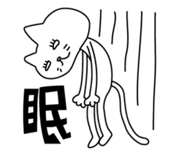 cat and daily life sticker #4961054