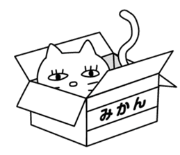 cat and daily life sticker #4961060