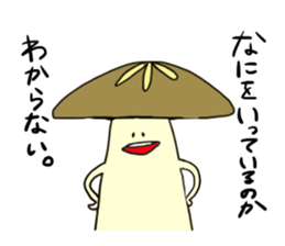 Poison mushroom-chan and Friends sticker #4961246