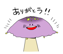 Poison mushroom-chan and Friends sticker #4961249