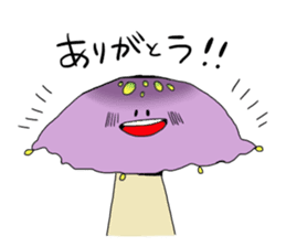 Poison mushroom-chan and Friends sticker #4961249