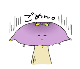 Poison mushroom-chan and Friends sticker #4961250