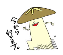 Poison mushroom-chan and Friends sticker #4961257