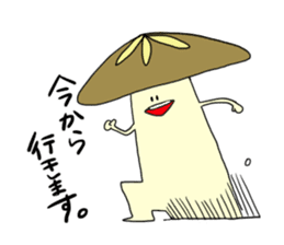 Poison mushroom-chan and Friends sticker #4961257