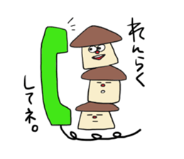Poison mushroom-chan and Friends sticker #4961258