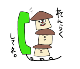 Poison mushroom-chan and Friends sticker #4961258