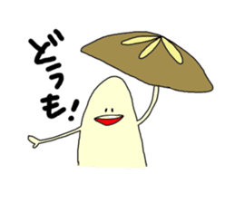 Poison mushroom-chan and Friends sticker #4961260