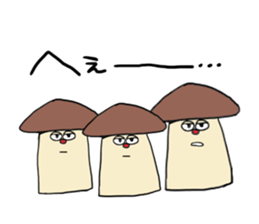 Poison mushroom-chan and Friends sticker #4961261