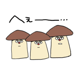 Poison mushroom-chan and Friends sticker #4961261