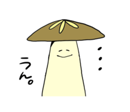 Poison mushroom-chan and Friends sticker #4961263