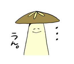 Poison mushroom-chan and Friends sticker #4961263