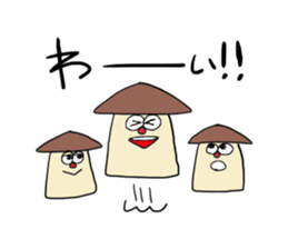 Poison mushroom-chan and Friends sticker #4961265