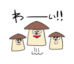 Poison mushroom-chan and Friends sticker #4961265