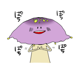 Poison mushroom-chan and Friends sticker #4961266