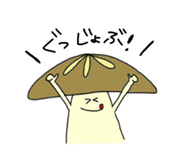 Poison mushroom-chan and Friends sticker #4961267