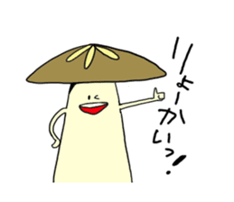 Poison mushroom-chan and Friends sticker #4961269