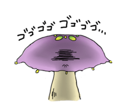 Poison mushroom-chan and Friends sticker #4961272