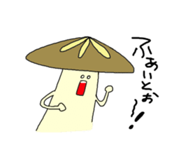 Poison mushroom-chan and Friends sticker #4961273
