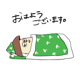 Poison mushroom-chan and Friends sticker #4961274