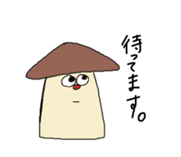 Poison mushroom-chan and Friends sticker #4961277
