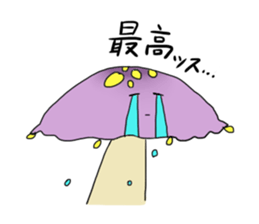 Poison mushroom-chan and Friends sticker #4961279
