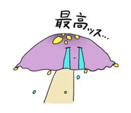 Poison mushroom-chan and Friends sticker #4961279