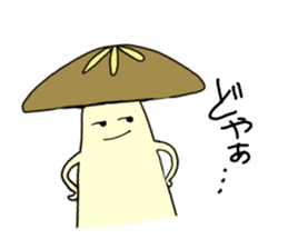 Poison mushroom-chan and Friends sticker #4961280