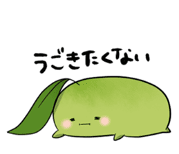 The greentea fairy "Itoh Kyuemon" sticker #4961408