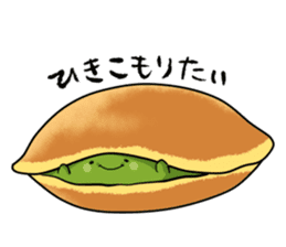 The greentea fairy "Itoh Kyuemon" sticker #4961426