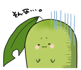 The greentea fairy "Itoh Kyuemon" sticker #4961427