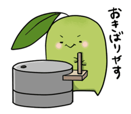 The greentea fairy "Itoh Kyuemon" sticker #4961430