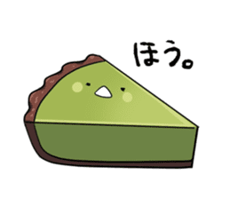 The greentea fairy "Itoh Kyuemon" sticker #4961432