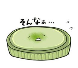 The greentea fairy "Itoh Kyuemon" sticker #4961439