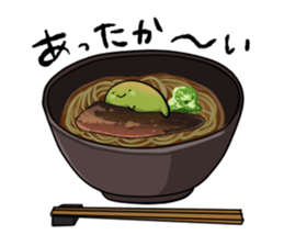 The greentea fairy "Itoh Kyuemon" sticker #4961442