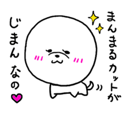 White cute dog. sticker #4961486