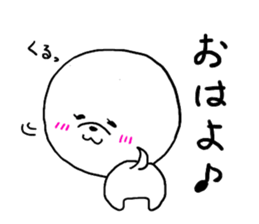 White cute dog. sticker #4961487