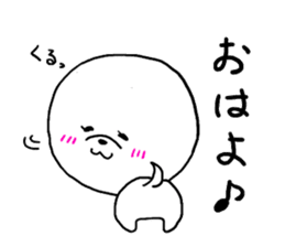 White cute dog. sticker #4961487