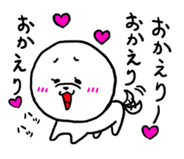 White cute dog. sticker #4961489