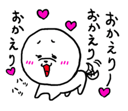 White cute dog. sticker #4961489