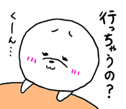 White cute dog. sticker #4961490