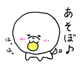 White cute dog. sticker #4961491