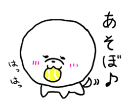 White cute dog. sticker #4961491