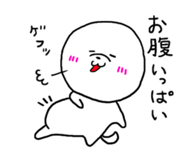 White cute dog. sticker #4961493