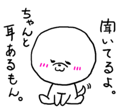 White cute dog. sticker #4961494